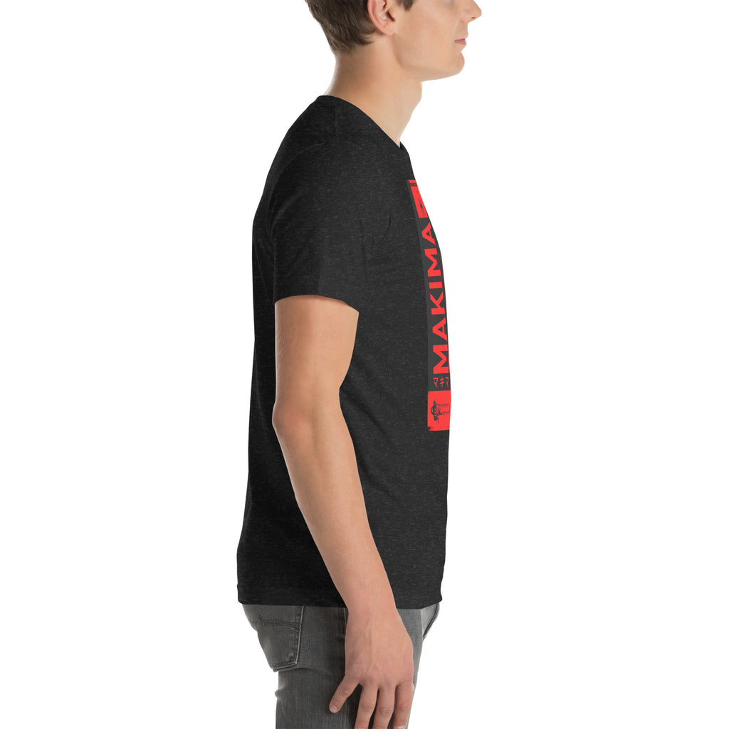 Makima Chainsaw Man T-Shirt | Dark Anime Graphic , Unisex t-shirt - Apparel & Acessories
